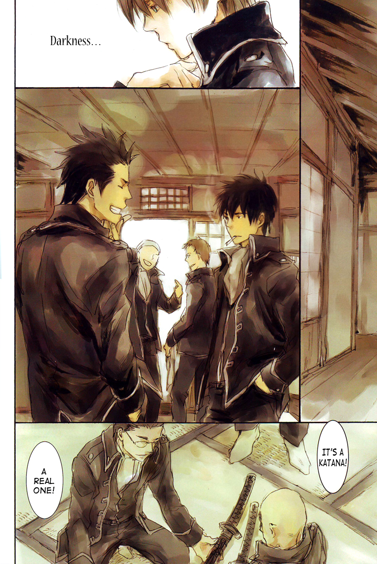 Gintama - Monochrome/Colors (Doujinshi) 第8页