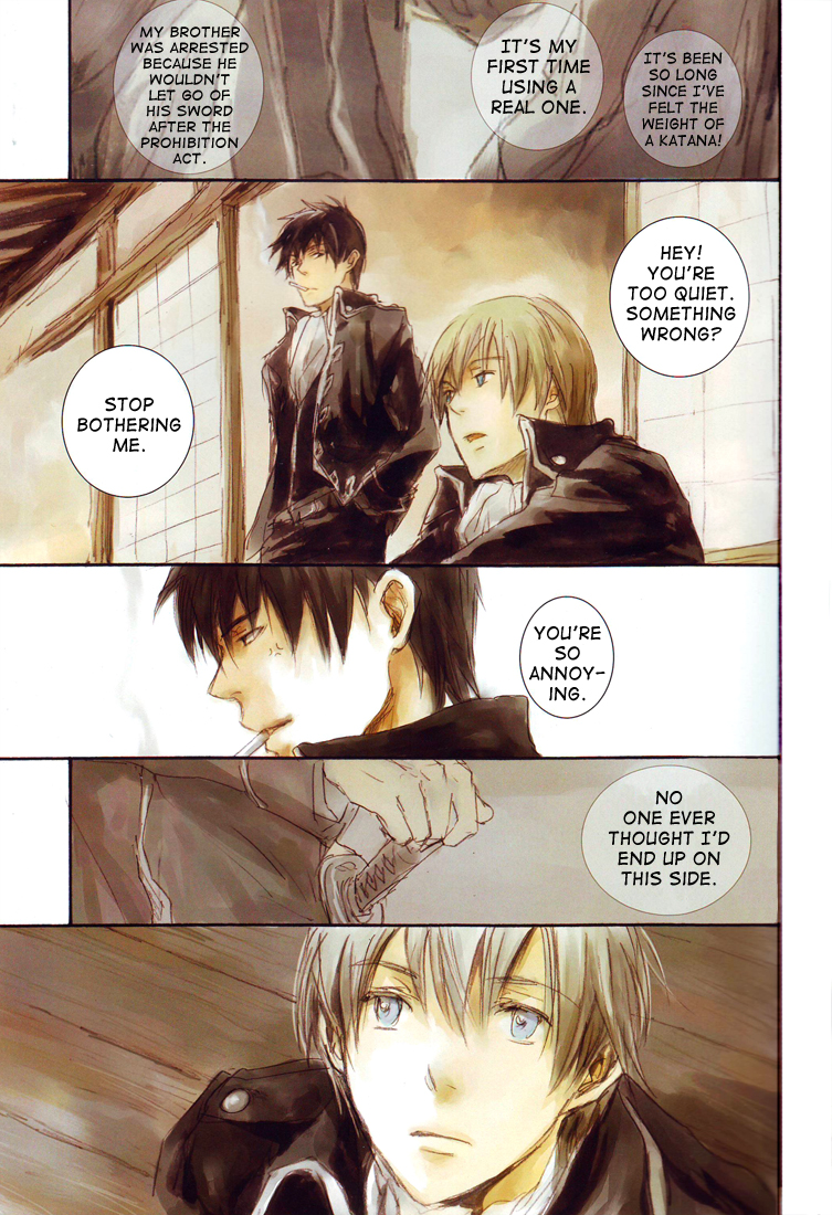Gintama - Monochrome/Colors (Doujinshi) Oneshot 第9页