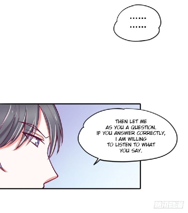 I Only Want To Meet You Ch. 5 第16页