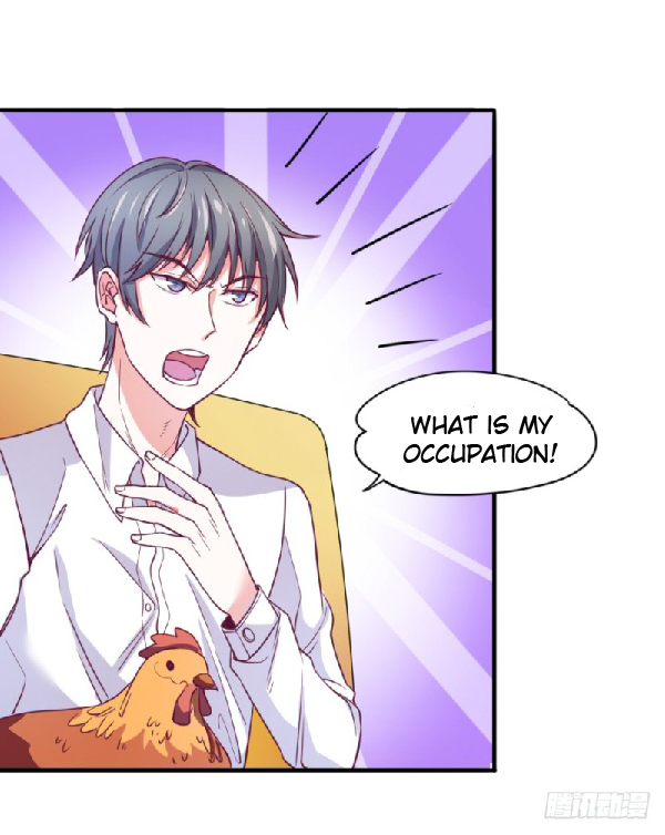 I Only Want To Meet You Ch. 5 第18页