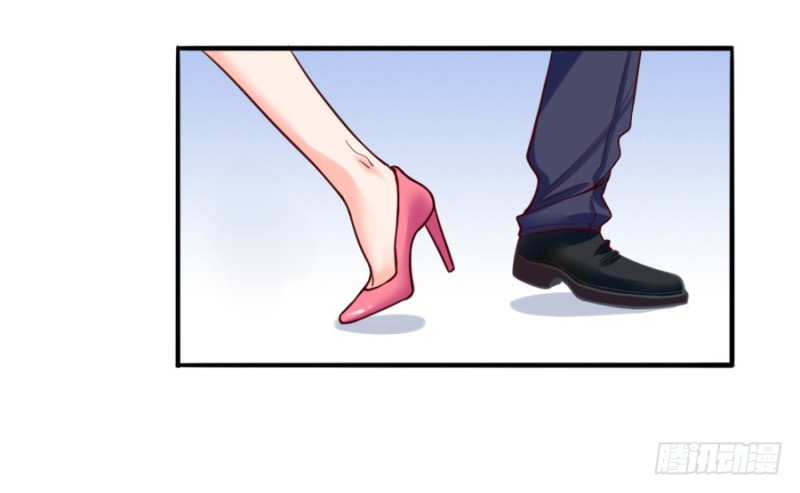 I Only Want To Meet You Ch. 5 第35页