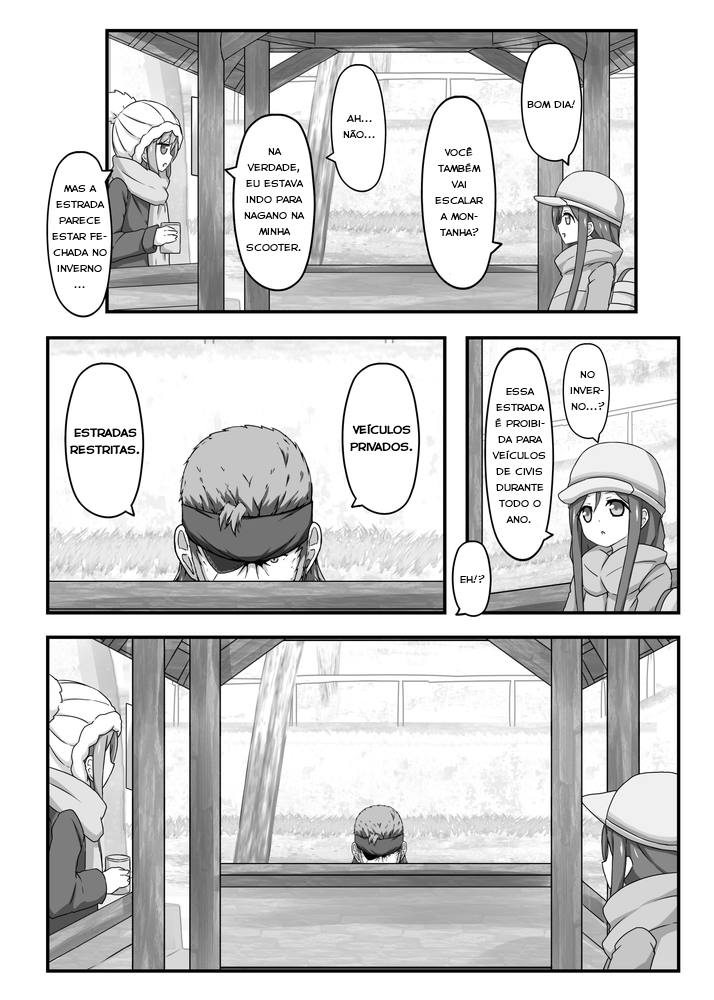 Yurucamp △ - Snake Camp (Doujinshi) Capítulo 3 第4页
