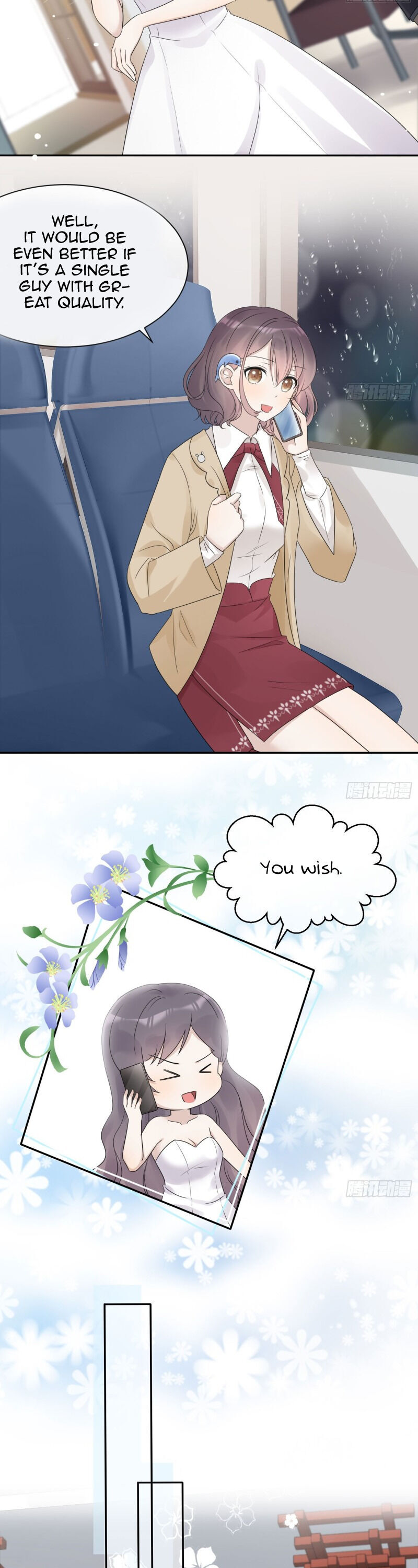 He's My First Lover Ch. 1 第23页