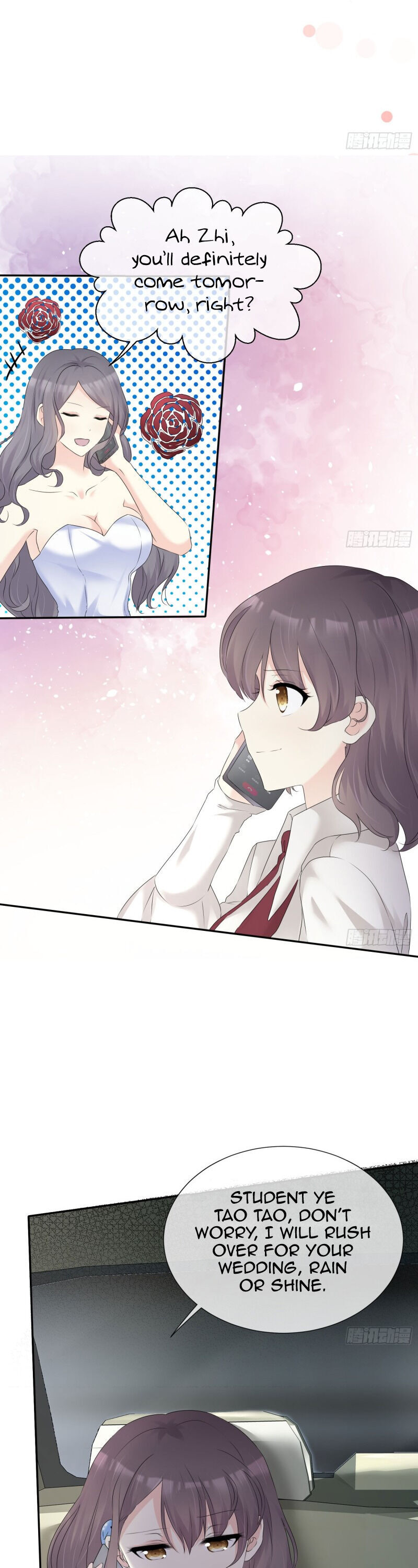 He's My First Lover Ch. 1 第9页