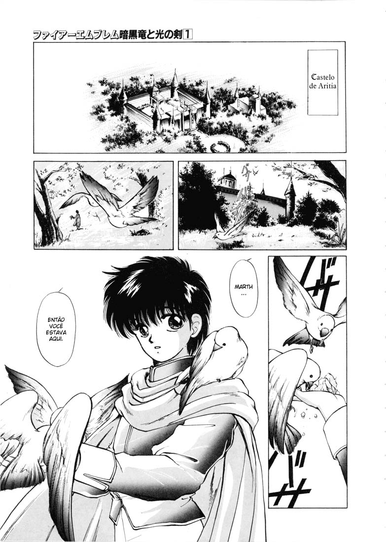 Fire Emblem - Shadow Dragon and the Sword of Light Alçando Voo 第15页