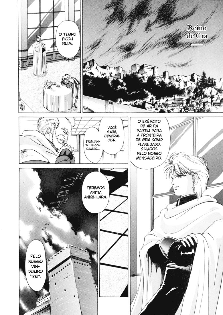 Fire Emblem - Shadow Dragon and the Sword of Light Alçando Voo 第26页