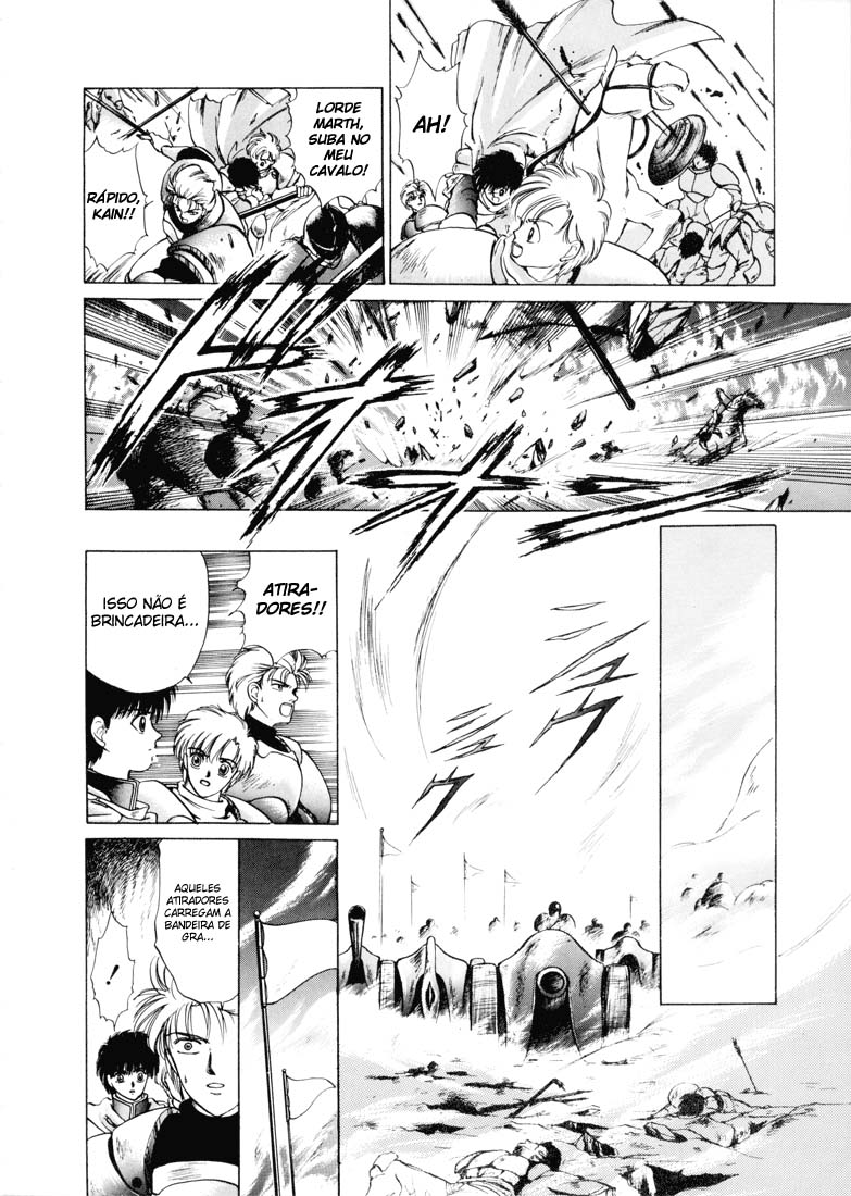 Fire Emblem - Shadow Dragon and the Sword of Light Alçando Voo 第32页