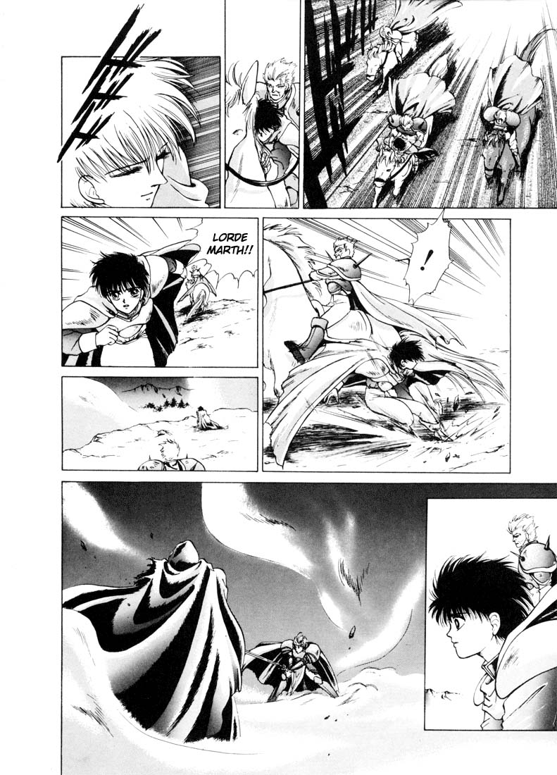 Fire Emblem - Shadow Dragon and the Sword of Light Alçando Voo 第50页