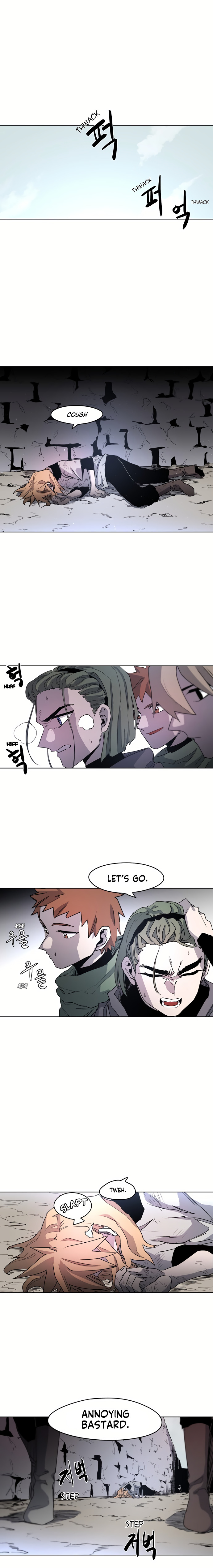 Janbul ui Gisa Ch. 2 第2页