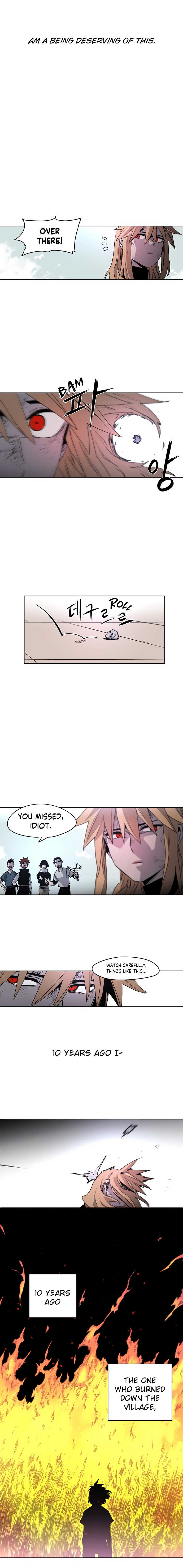 Janbul ui Gisa Ch. 2 第11页