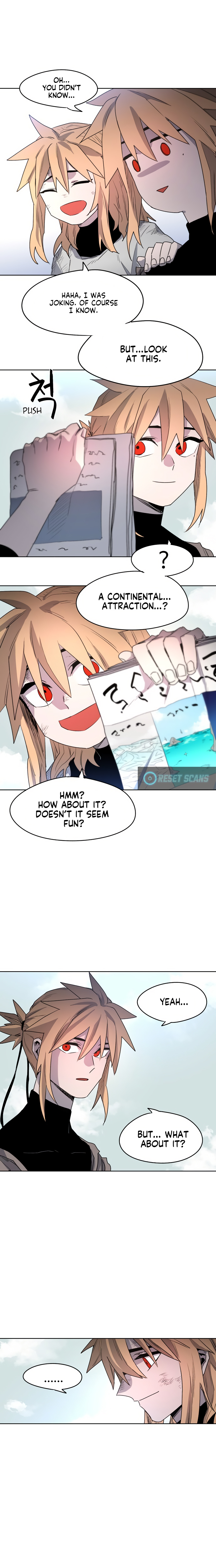 Janbul ui Gisa Ch. 2 第16页