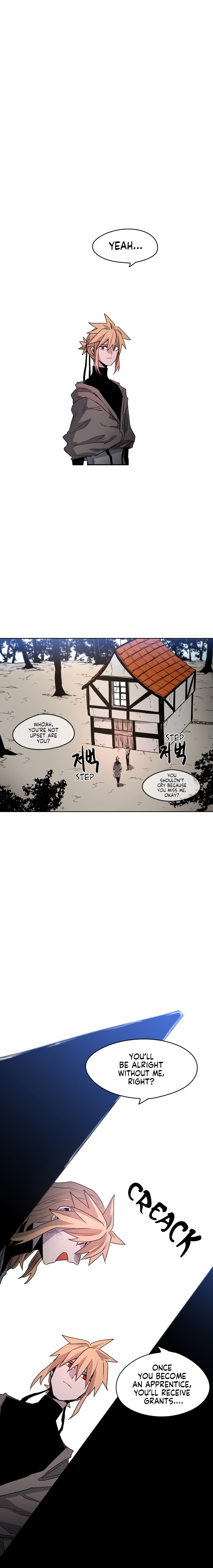 Janbul ui Gisa Ch. 2 第18页