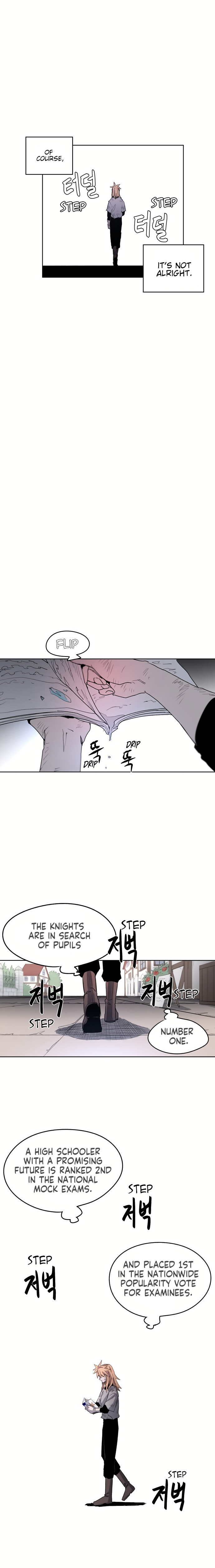 Janbul ui Gisa Ch. 2 第7页