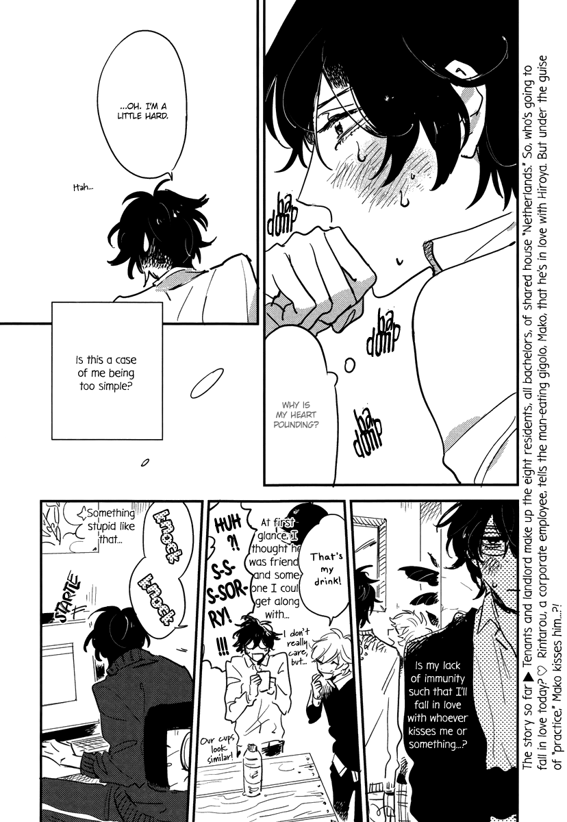 Share House Netherland Ch. 3 第3页