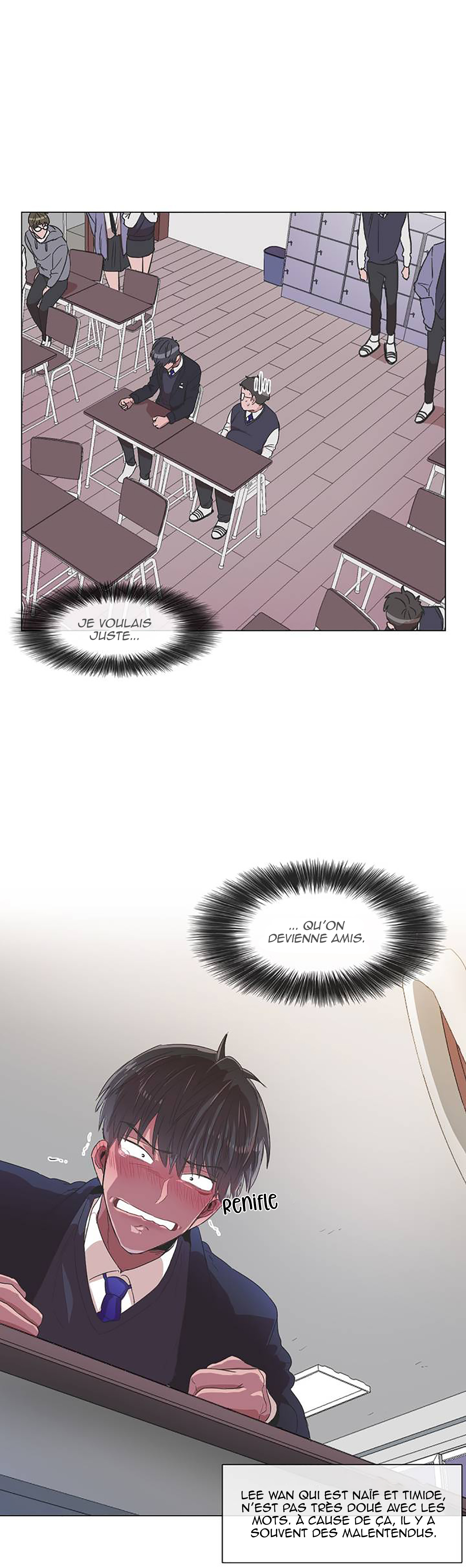 False Memories Ch. 1 第13页