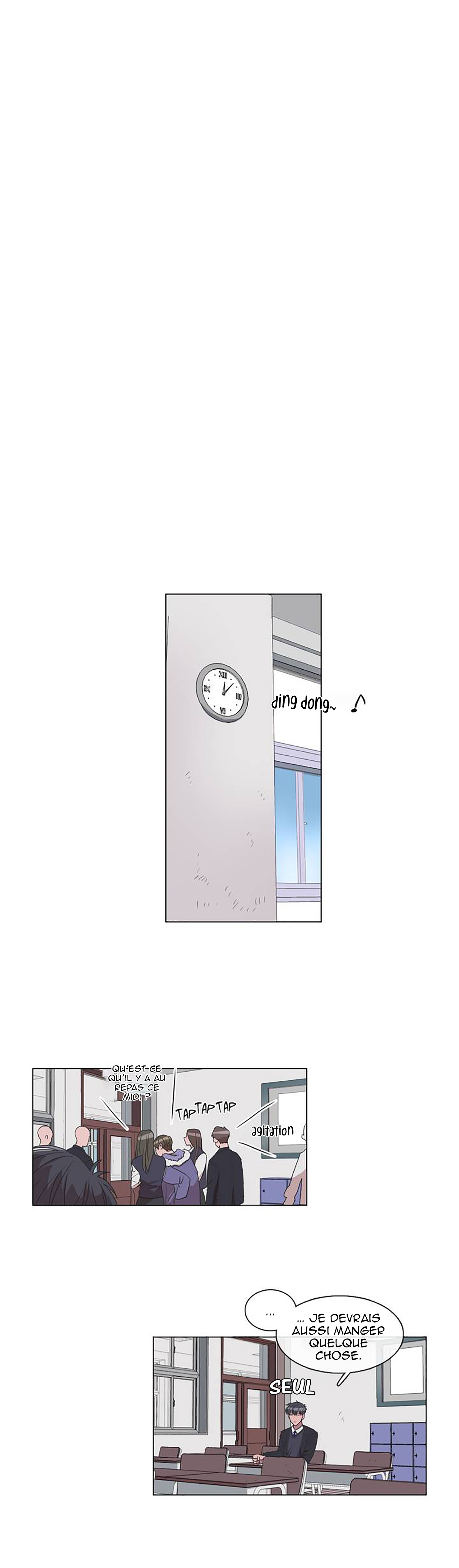 False Memories Ch. 1 第14页