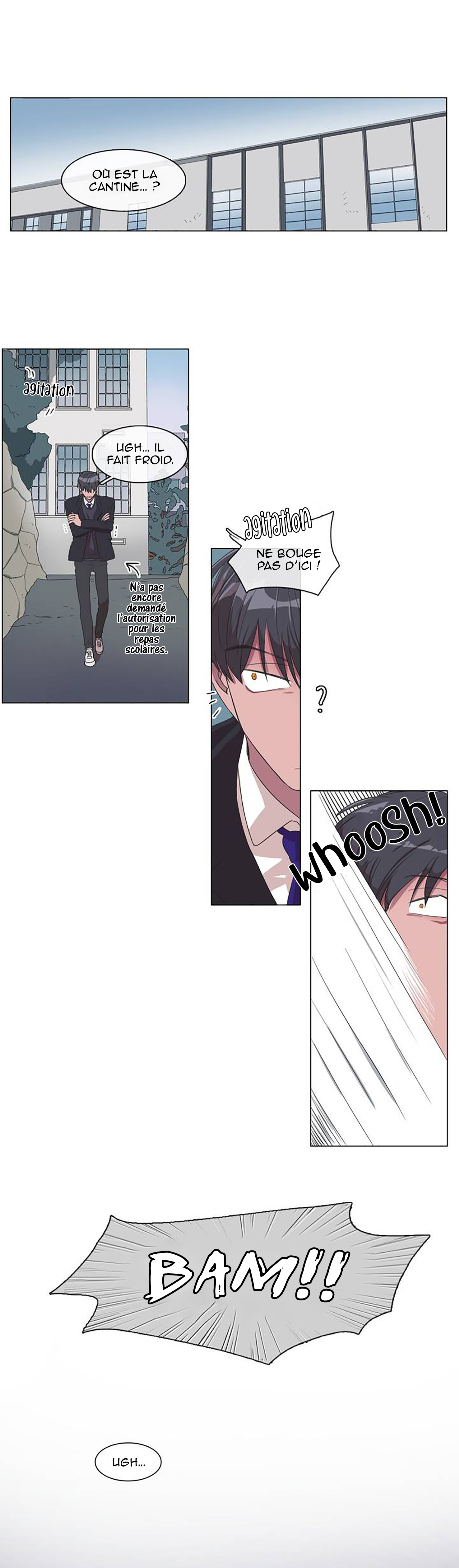 False Memories Ch. 1 第15页