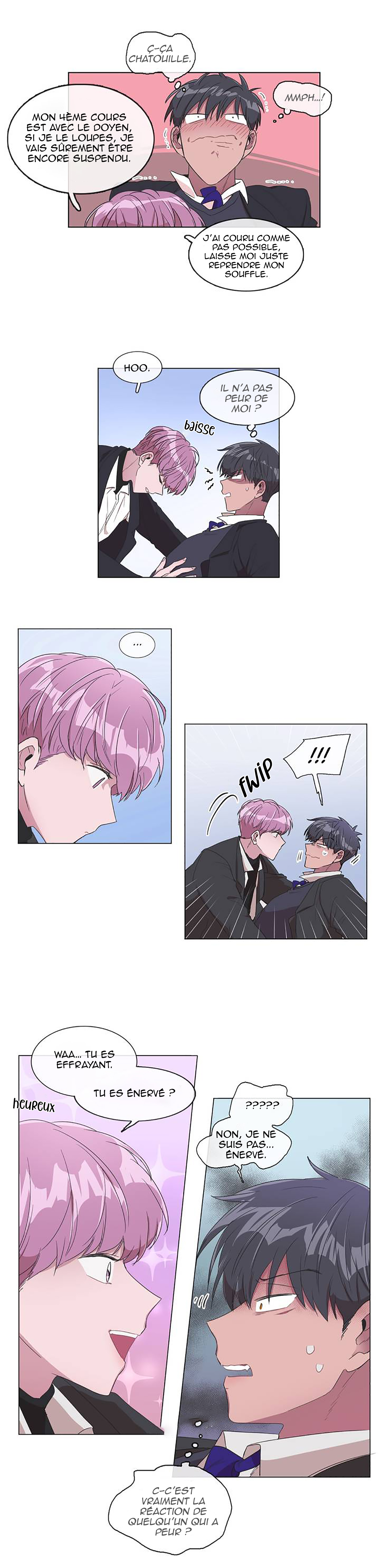 False Memories Ch. 1 第18页