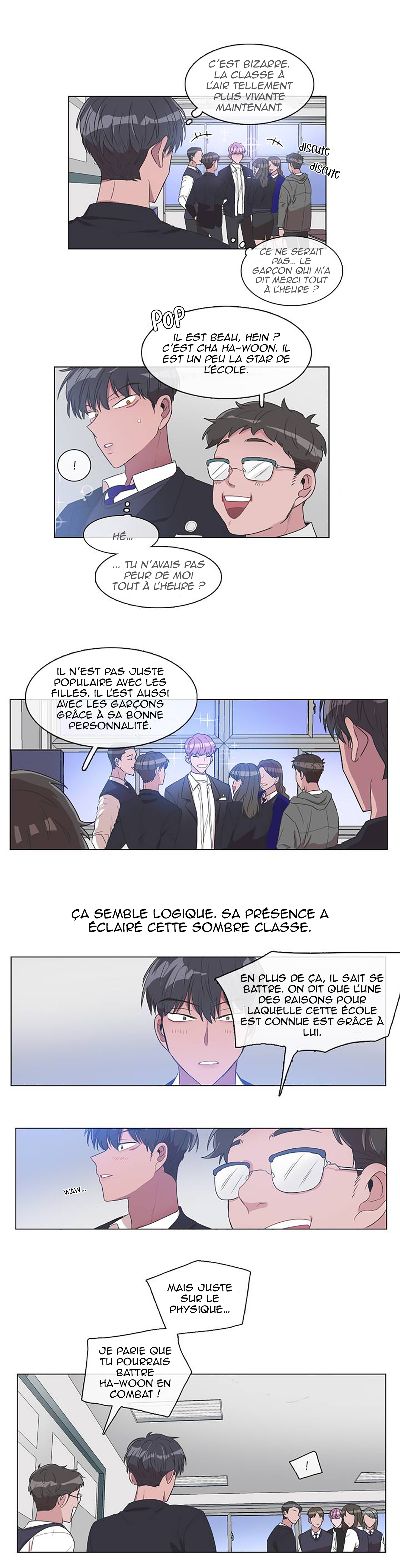 False Memories Ch. 1 第23页
