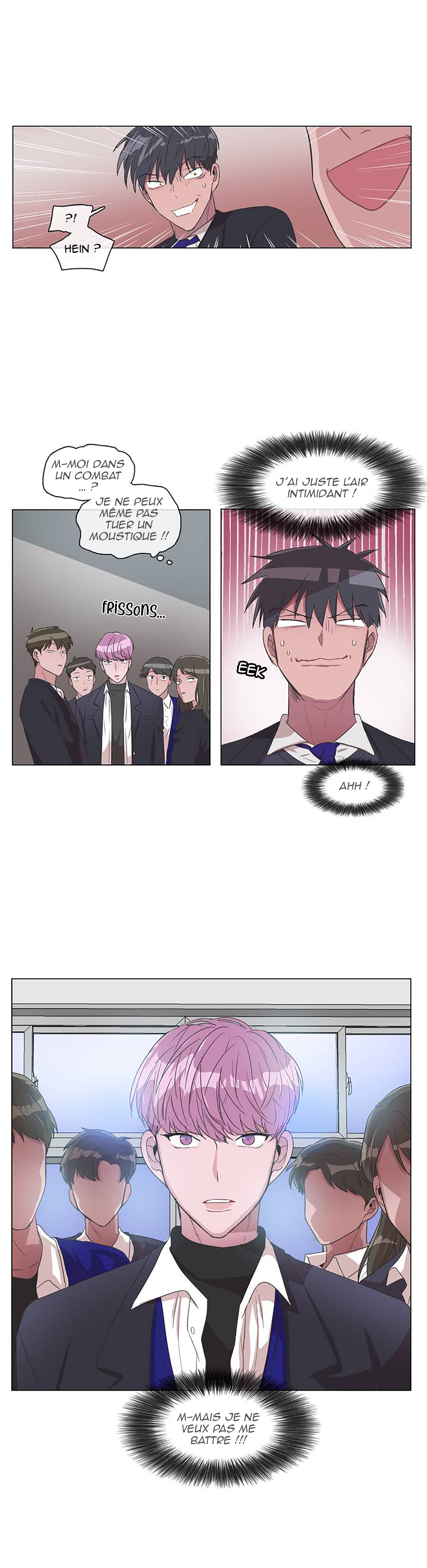 False Memories Ch. 1 第24页
