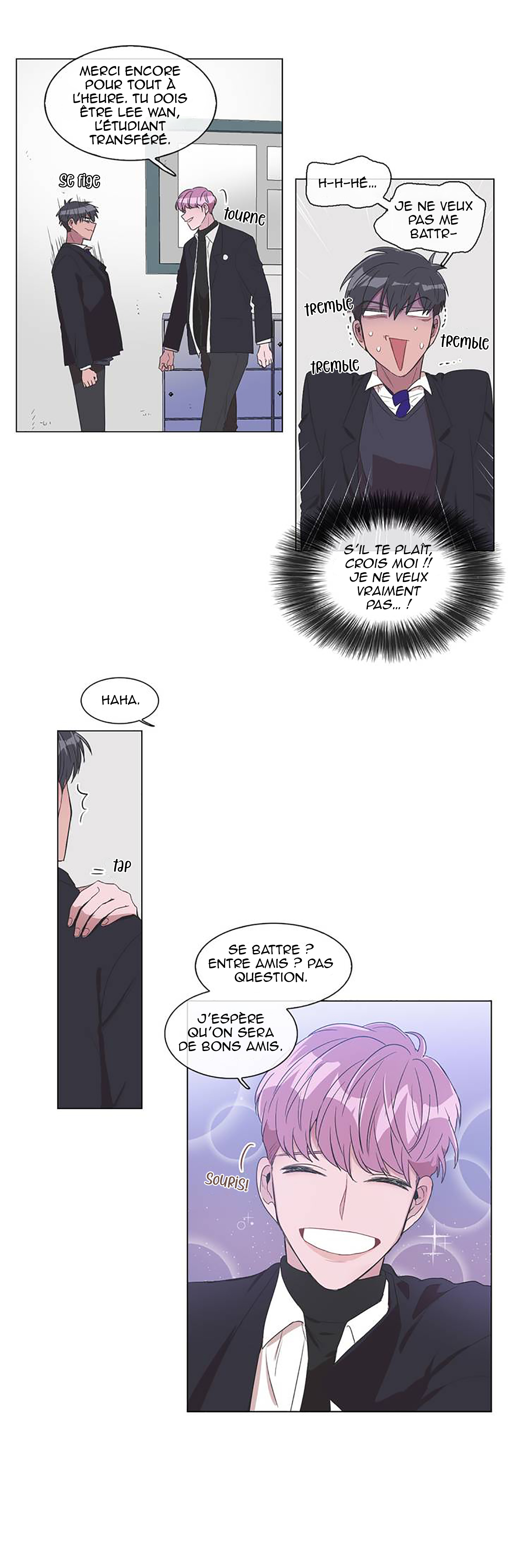 False Memories Ch. 1 第25页