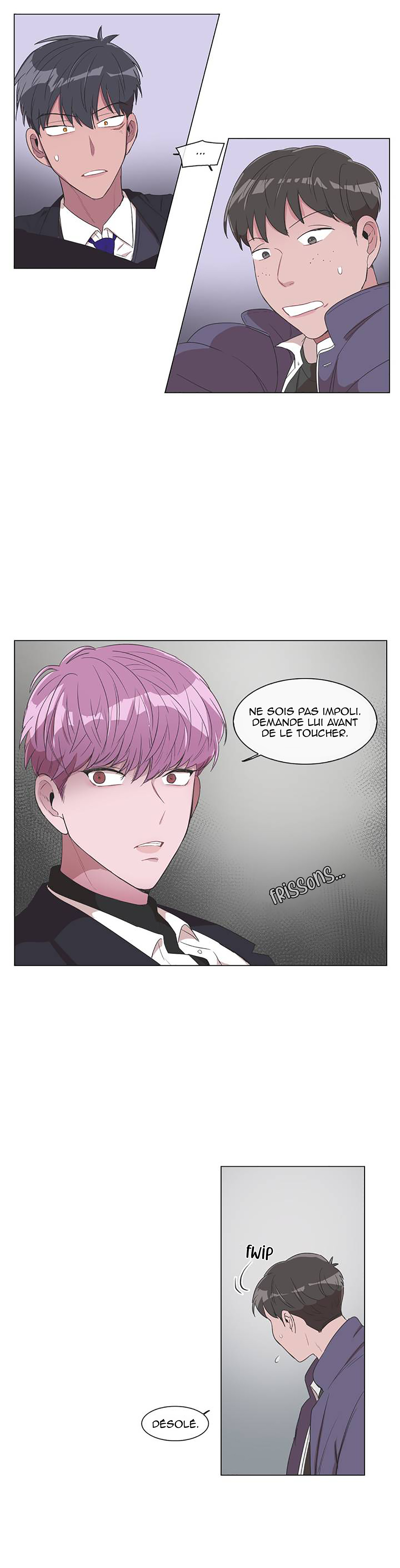 False Memories Ch. 1 第27页