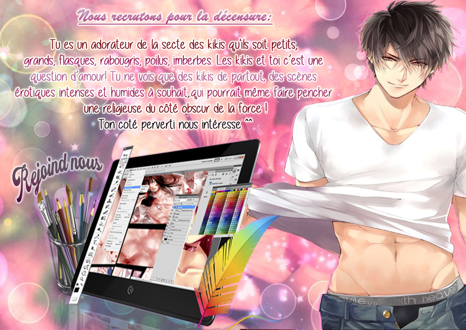 False Memories Ch. 1 第30页