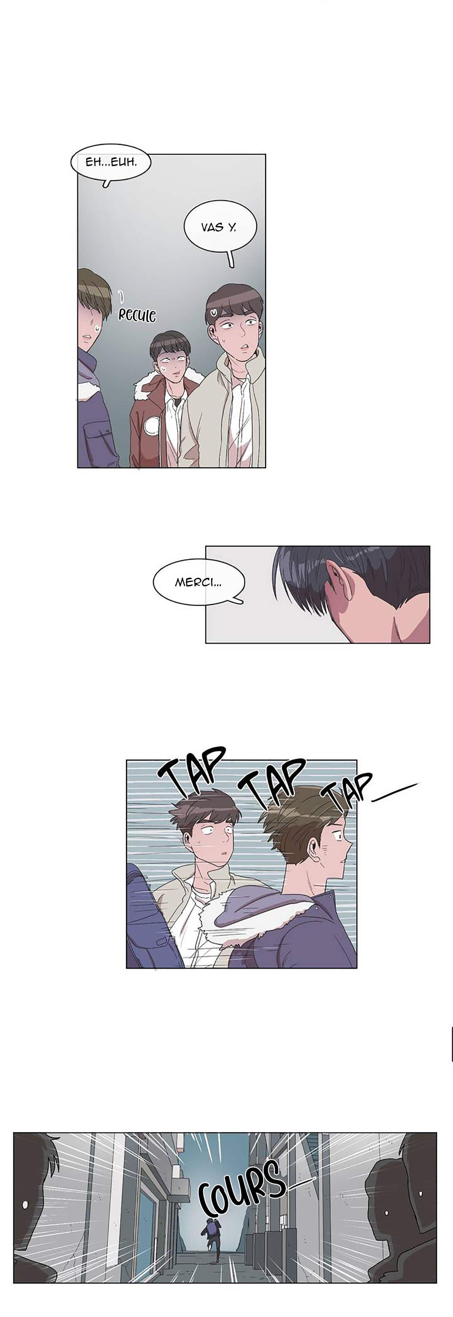 False Memories 第7页