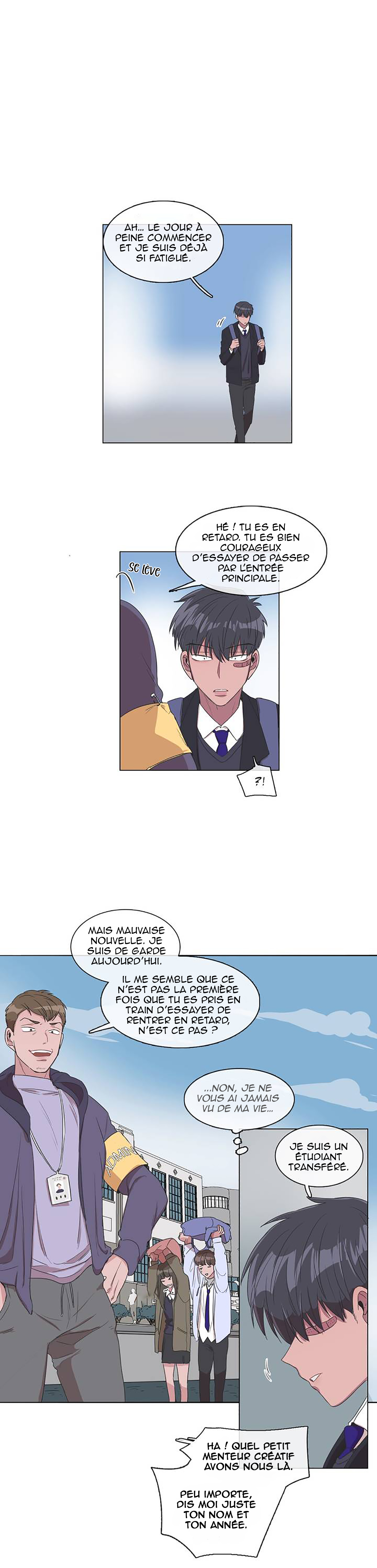 False Memories 第8页