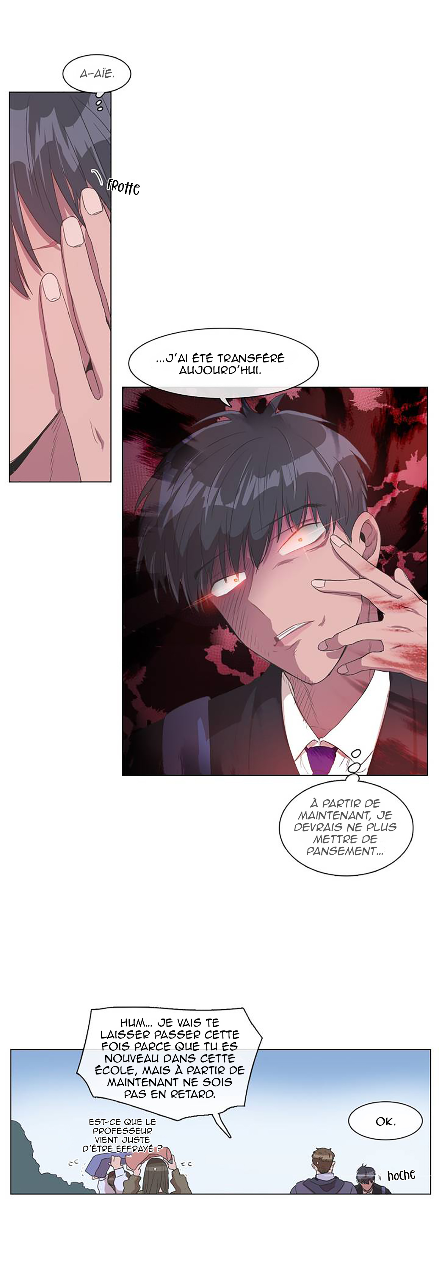 False Memories Ch. 1 第8页