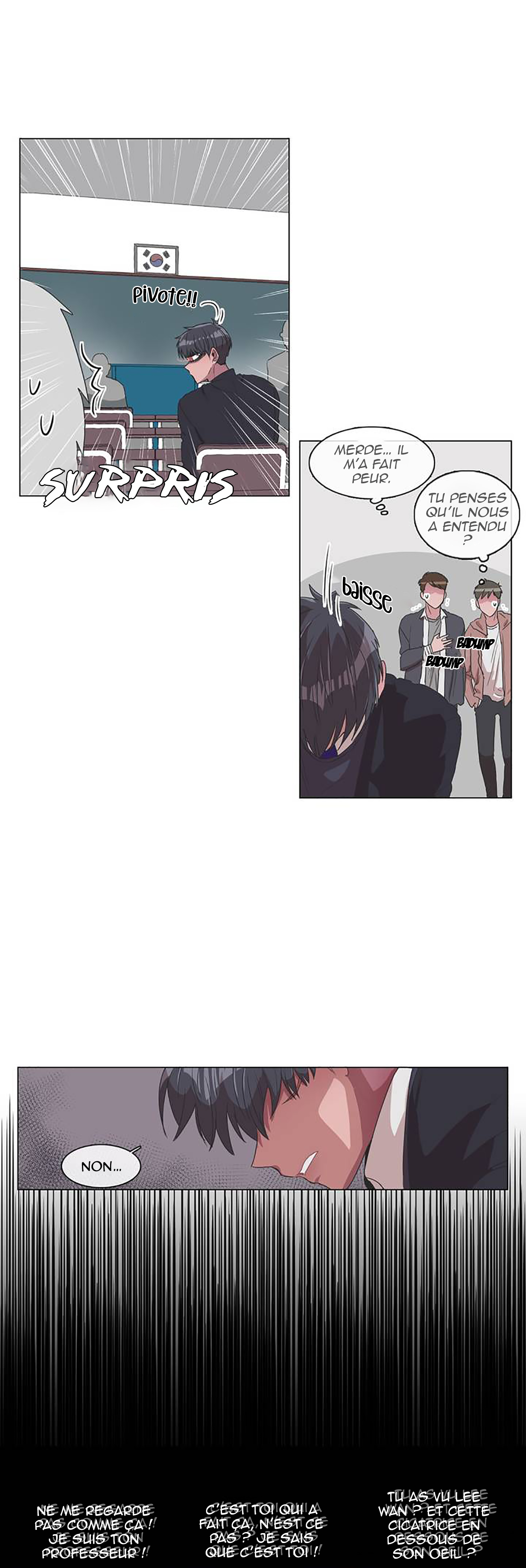 False Memories Ch. 1 第10页