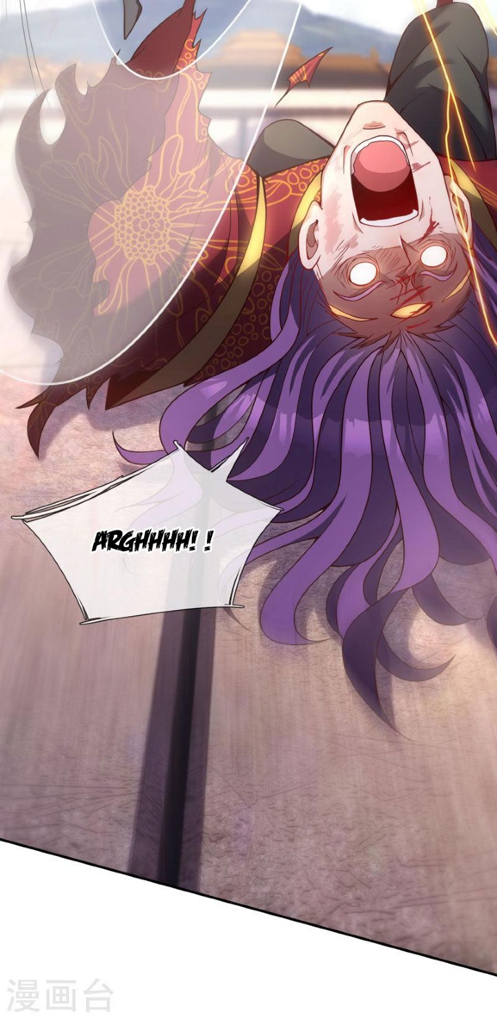 The Heavenly Conqueror Ch. 5 第17页