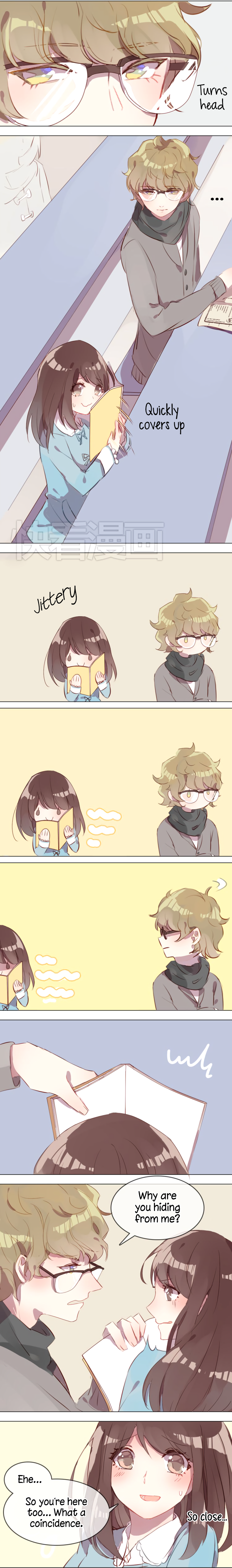 Lost Lovers An Accident 第3页