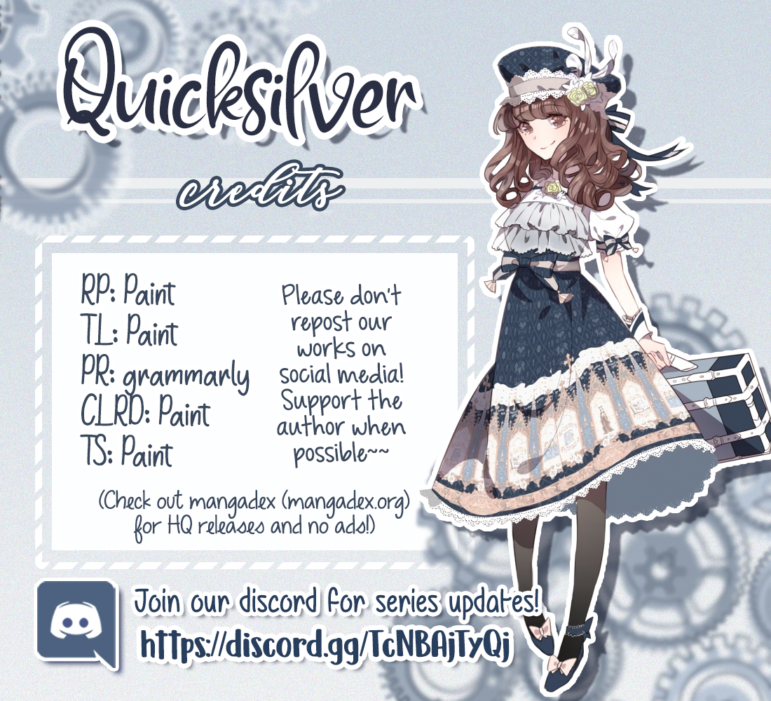 Lost Lovers An Accident 第6页