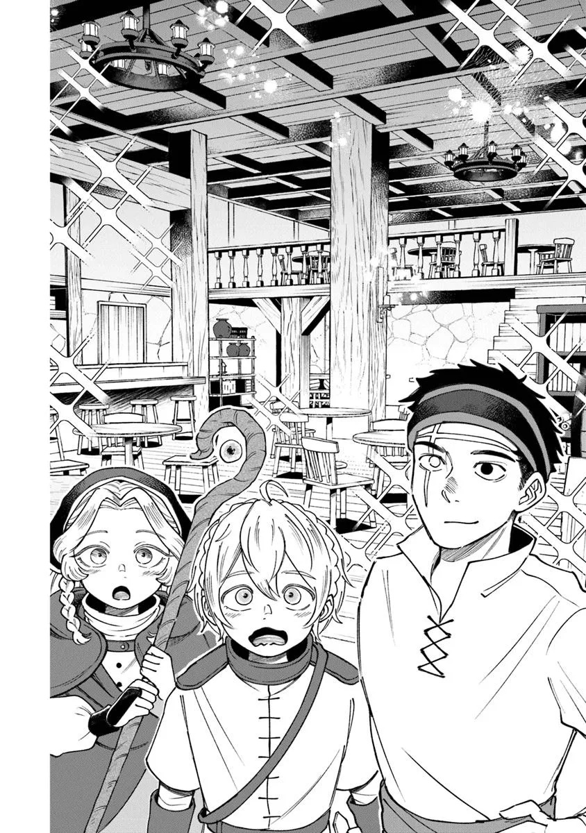 Boukensha Sakaba no Ryourinin Vol. 1 Ch. 5 第4页