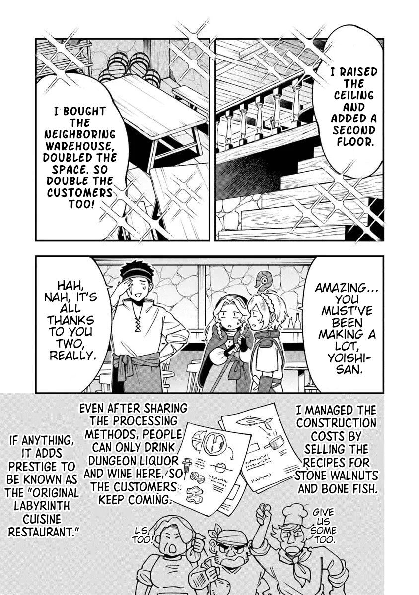 Boukensha Sakaba no Ryourinin Vol. 1 Ch. 5 第5页