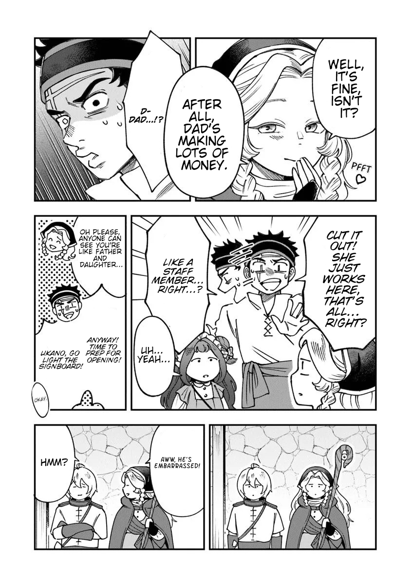 Boukensha Sakaba no Ryourinin Vol. 1 Ch. 5 第8页