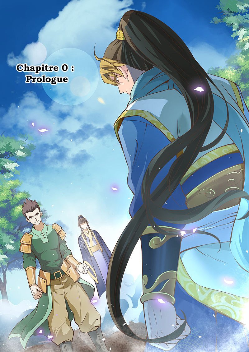Holy Ancestor Prologue 第2页