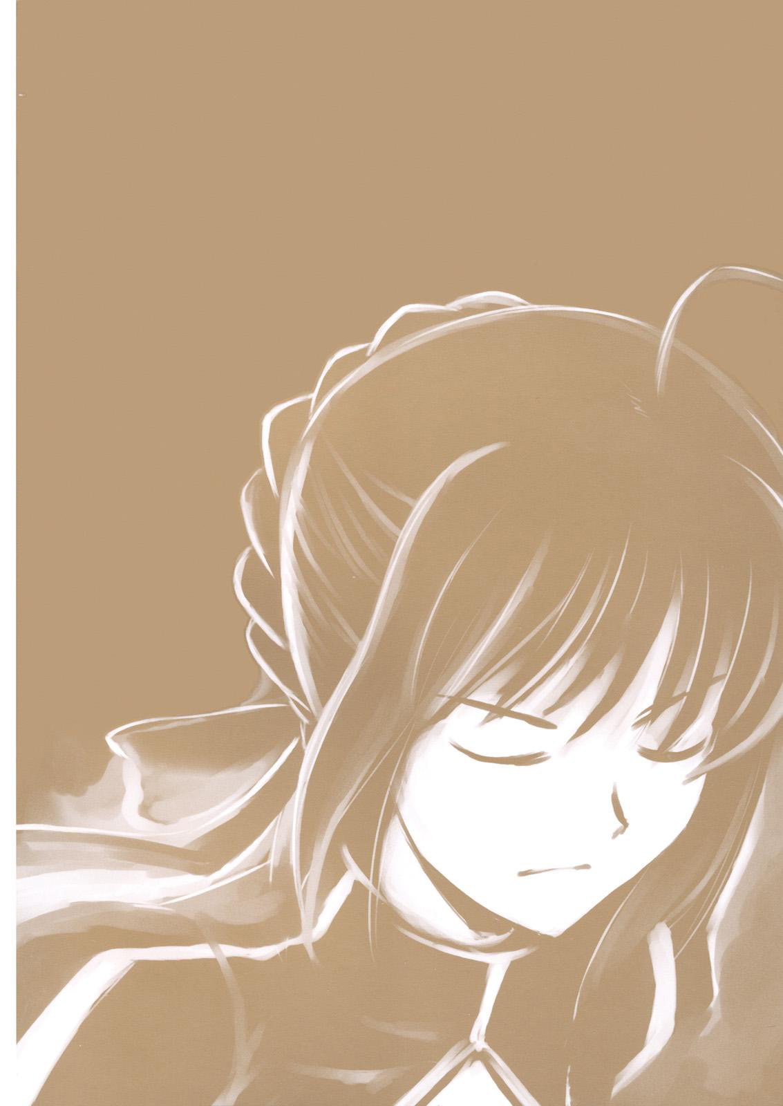 Type-Moon - T-Moon Complex X (Doujinshi) Vol. 1 Ch. 2 第1页