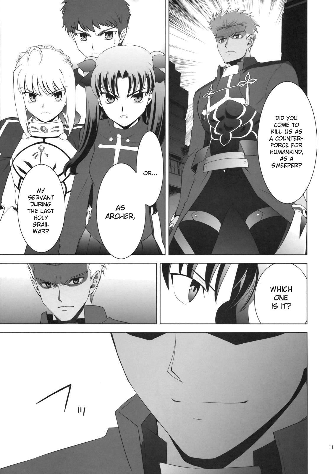 Type-Moon - T-Moon Complex X (Doujinshi) Vol. 1 Ch. 2 第12页