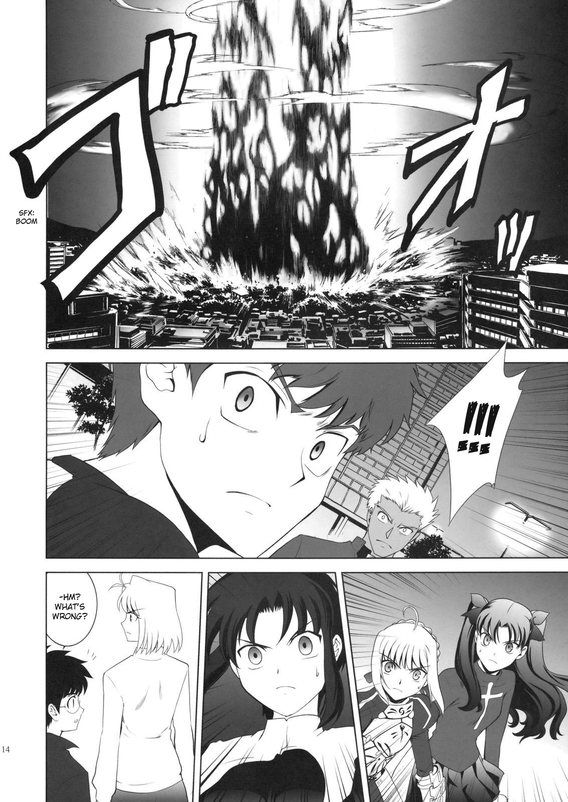 Type-Moon - T-Moon Complex X (Doujinshi) Vol. 1 Ch. 2 第15页