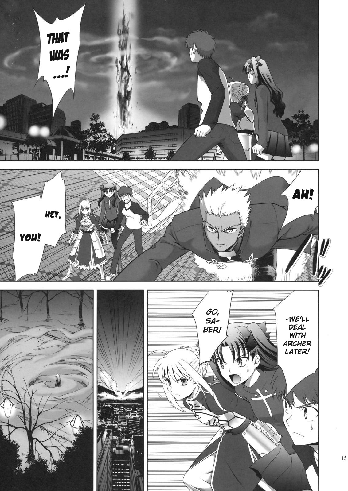 Type-Moon - T-Moon Complex X (Doujinshi) Vol. 1 Ch. 2 第16页