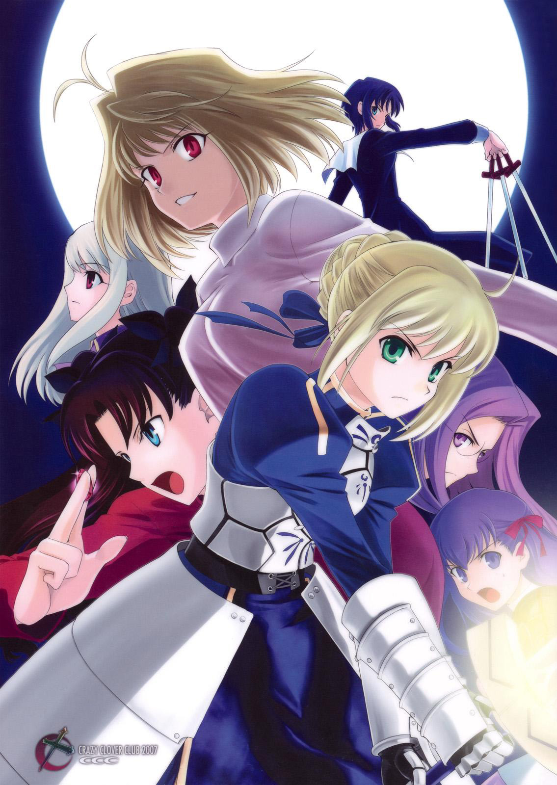 Type-Moon - T-Moon Complex X (Doujinshi) Vol. 1 Ch. 2 第3页