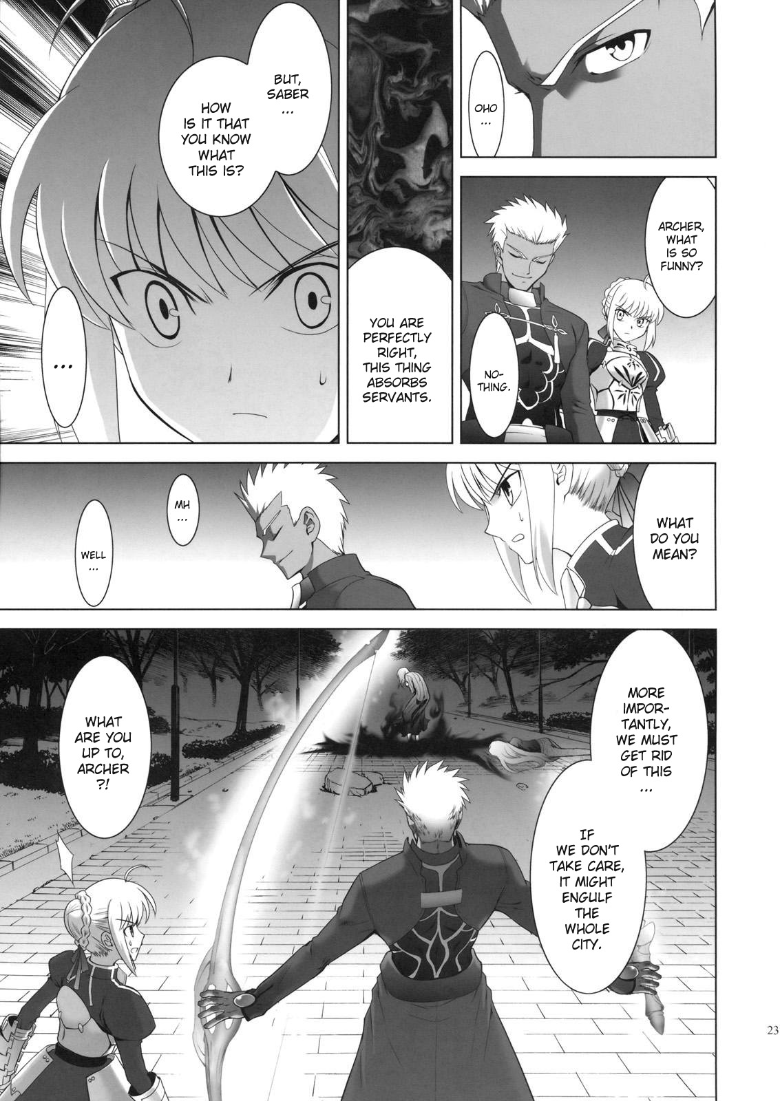 Type-Moon - T-Moon Complex X (Doujinshi) Vol. 1 Ch. 2 第24页