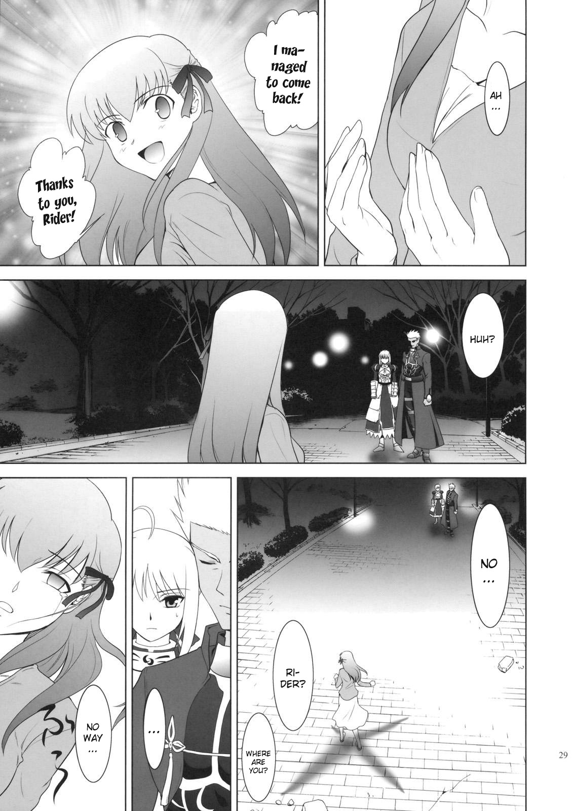 Type-Moon - T-Moon Complex X (Doujinshi) Vol. 1 Ch. 2 第30页