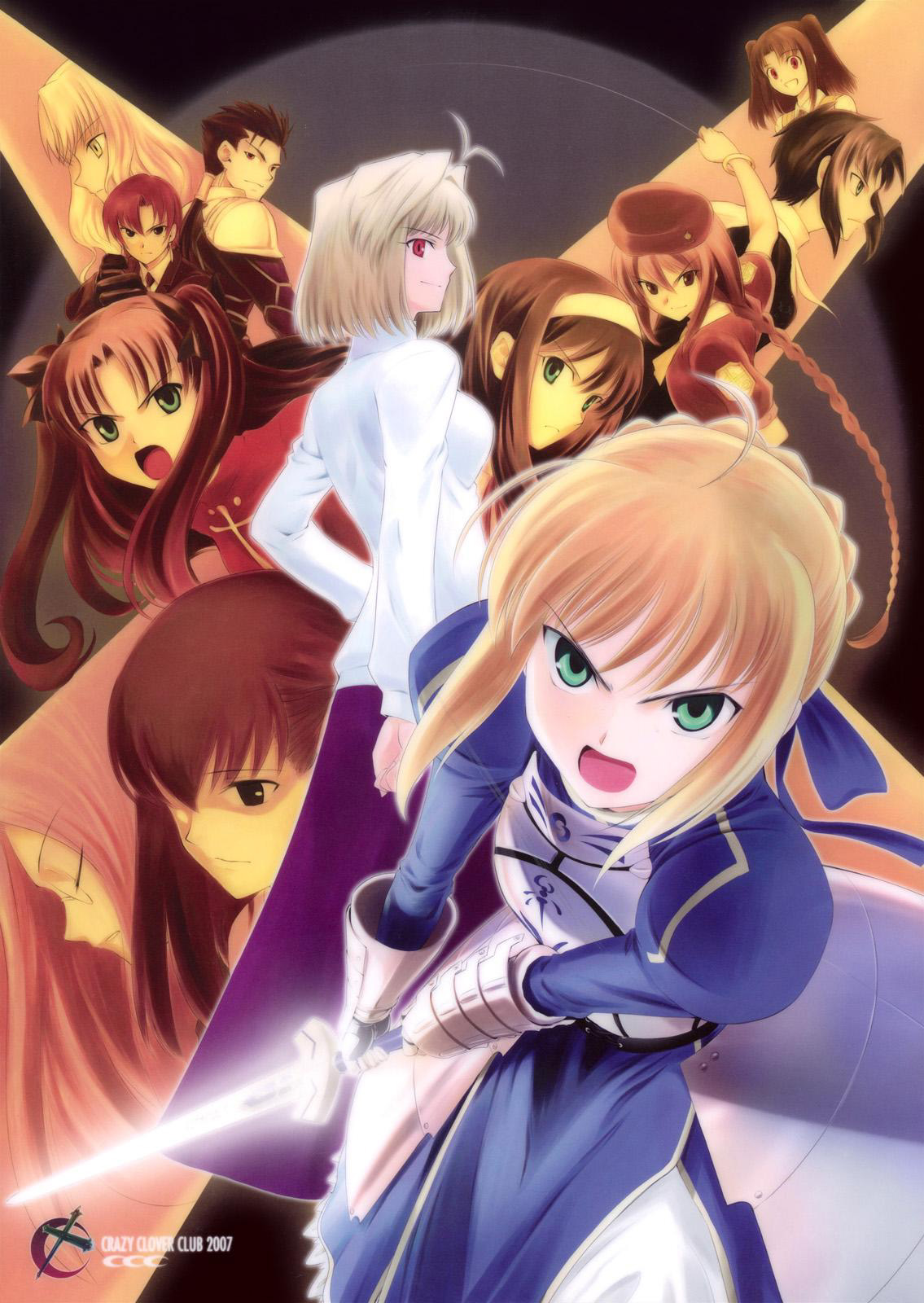 Type-Moon - T-Moon Complex X (Doujinshi) Vol. 1 Ch. 2 第4页