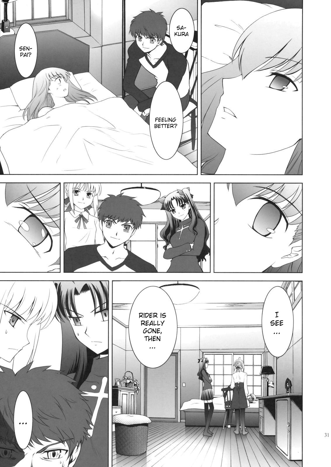 Type-Moon - T-Moon Complex X (Doujinshi) Vol. 1 Ch. 2 第32页