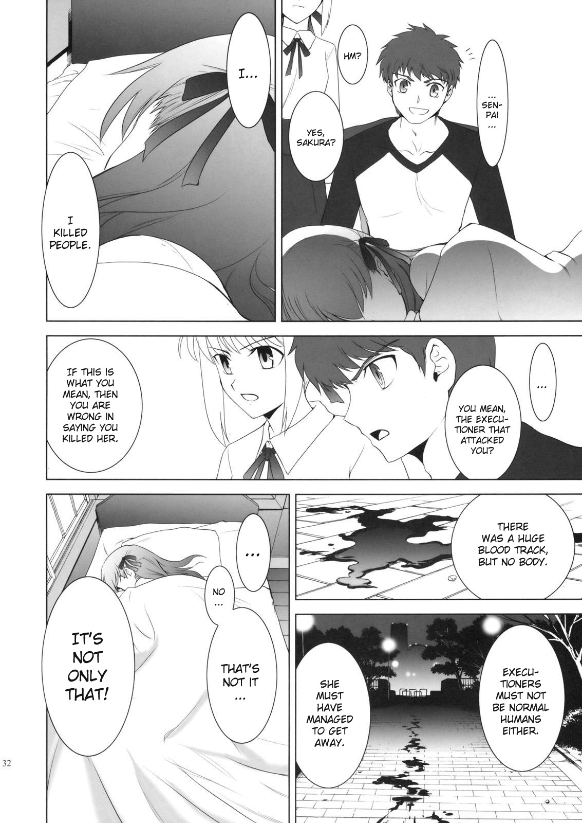 Type-Moon - T-Moon Complex X (Doujinshi) Vol. 1 Ch. 2 第33页