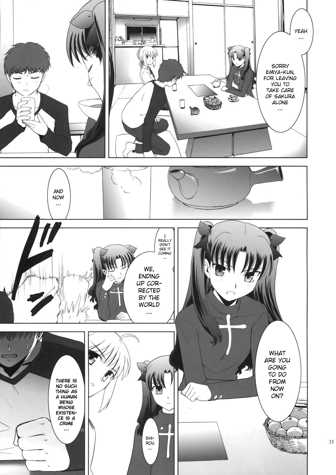 Type-Moon - T-Moon Complex X (Doujinshi) Vol. 1 Ch. 2 第36页