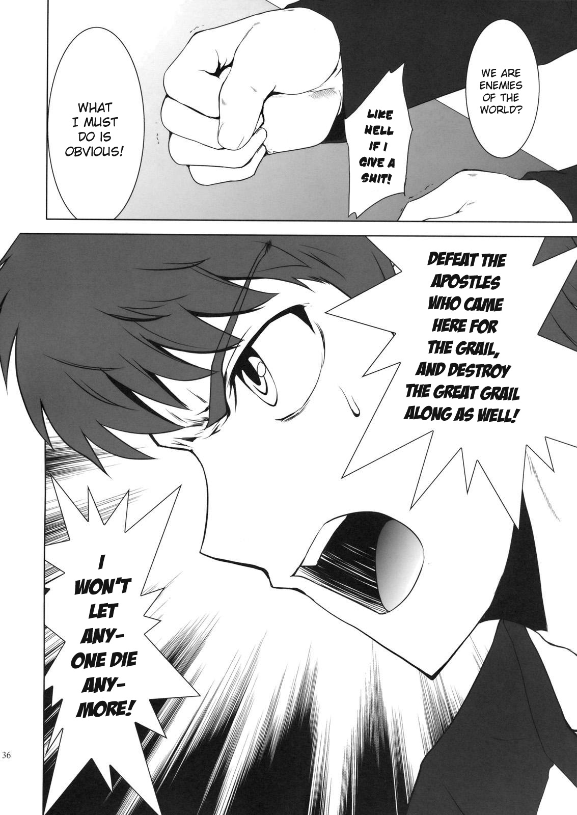 Type-Moon - T-Moon Complex X (Doujinshi) Vol. 1 Ch. 2 第37页